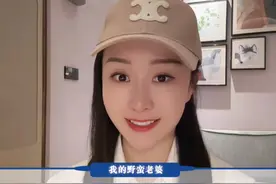 是什么让马斯克都啧啧称奇？ #超级计算机 #科技视频封面