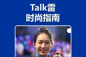 江旻憓 初恋气质最珍贵，迷人女侠江旻憓#江旻憓 #江旻憓退役