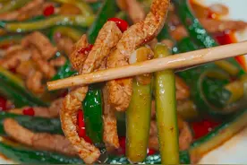 黄瓜炒肉想要好吃方法很重要，快来看看你做对了没有？#春雨计划 #100种美好生活方式 