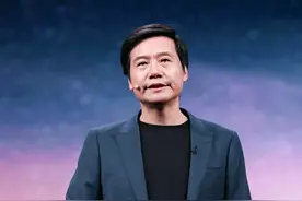 今年是小米创业15周年，也是小米造芯第 11 年。我知道，如果没有大家的支持，就不可能有小米的今天。再次感谢大家！