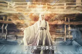 南宫春水大战五大监之首浊清，李寒衣正式拜在南宫春水门下视频封面