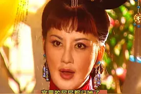 容妃被贬为奴刷马桶，李光地被贬为台澎知县 #康熙王朝 #经典影视视频封面