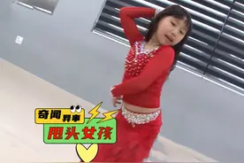 4岁女孩拥有特殊能力，她可以一直摇头半个小时不停 #奇闻奇事