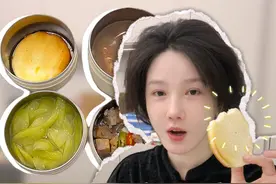 每日三问：开工吃啥？收工吃啥？咋又饿了？ #日常vlog #我收藏的春天视频封面