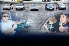 适合年轻人的新能源如何选? 大众ID.3、元PLUS、欧拉好猫、海豚