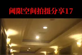 独自在楼道要多留神
#阈限空间 #怪核#梦核#摄影