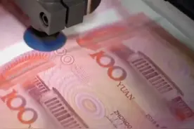 一条视频告诉你国家补贴怎么用 #国补视频封面