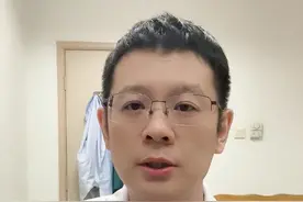 什么是缩窄性心包炎？有什么症状？ #硬核健康科普行动  #年度健康知识干货大赏 #内容启发搜索 #心脏病 #心外赵铎 @医者仁“心” 心外赵铎