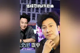 我心中排名前十的陈奕迅歌词，一句歌词一段经历！ #Eason