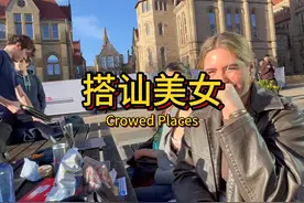 土味情话搭讪外国美女，老外能听懂中国口音吗？ #搭讪美女视频封面