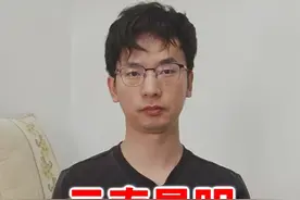 龙雅帮粉丝鉴定云南昆明的毒蛇咬伤！ #蛇 #银环蛇 #云南环蛇视频封面