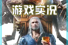 巫师3千万不要忘记攻略的一位npc 昆特牌女王“坎塔蕾拉” #巫师3 #单机游戏 #游戏解说 #steam游戏 #游戏中的瞬间