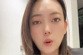 女子闲鱼平台14500元卖包，遇买家“到货后仅退款”。报警后得知买家用的是假地址！视频封面