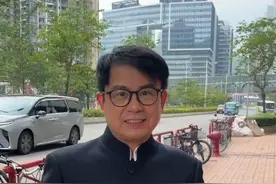 庆祝香港回归27周年 #黄一山 #庆祝香港回归27周年 #香港回归视频封面