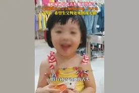 12岁女孩被继母生父关厕所17天虐待致死案，9月16上午在福建莆田中级人民法院二审开庭。一审继母许某某犯故意杀人罪被判处死刑，生父刘某犯故意伤害罪和虐待罪被判处有期徒刑五年六个月，2名被告人均不服判决，提起上诉。