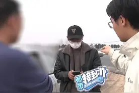 吃了朋友一顿饭 背贷20万 借款人儿子：家里跟他断绝关系了#都市接到办 #河南dou知道 #万万想不到 #贷款 #兄弟视频封面
