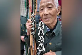 一定要去一次成都这个没开发，美食多，又好玩的古镇 #四川 #成都  #抖音美食推荐官 #抖音旅行推荐官 #四川被遗忘的古镇