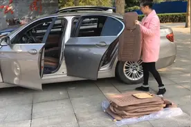 全包汽车坐垫安装方法、教程，市面常见的9D全包视频封面