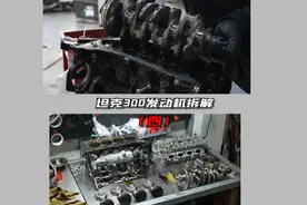 极限测试了3w5千公里的#坦克300