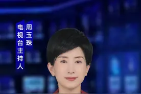 空药壳不要扔，用打火机烤一烤，粘胶带上 #科普 #涨知识 #生活小妙招