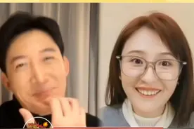 热依扎王阳时隔两年，归来仍是山顶洞人#热依扎 #王阳 #万万没想到视频封面