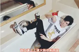 #薛之谦 上上谦火锅仅剩两家。所以薛之谦还是潮石音乐老总，太合音乐股东，内地歌手top1...#娱乐评论大赏