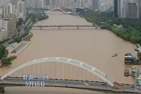 九一八，勿忘！铭记历史 警钟长鸣 今天上午兰州拉响防空警报 #九一八 #抗日战争胜利纪念日 #铭记历史 #勿忘国耻
