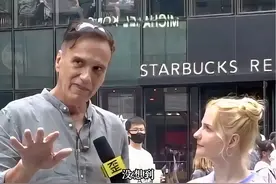 老外对中国留子的刻板印象！ #留学生 #老外 #留学 #刻板印象视频封面