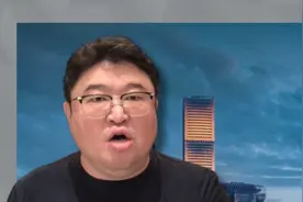 重庆正式超过广州，成为中国经济第四城 #我在抖音说财经 #创作灵感 #财经热点 #重庆视频封面