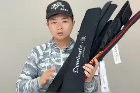解读路亚竿的参数所代表的含义，让你选到适合自己的钓竿！#路亚钓鱼 #懂你路亚 #路亚竿  视频封面