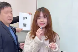 大抓公司扫盲，粤语忌讳词都敢乱说！ #粤语 #办公室搞笑 #广东话 #扫盲 #大长腿视频封面