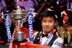 50万镑要交20多万镑的税！赵心童斯诺克奖金到手只有一半 视频封面