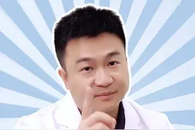 查出性病不要怕，一条视频教会你 #科普 #男性健康 #涨知识 