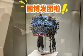 国博3小时精品小团 深度讲解 上下午场次在线预约！！！