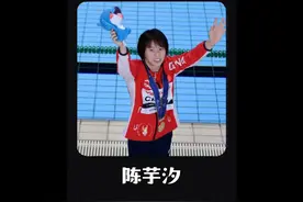 跳水界最卷的一场比赛，三个世界冠军争夺一个全国冠军视频封面