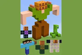 尝试生成最强Boss，谁能击败泰坦村民？ #我的世界 #电子斗蛐蛐