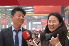 河南矿山春节年会狂发4000万，去年领30万年终奖员工 再获一等奖，“老板应该会给一个惊喜”#河南矿山  #年终奖  #河南dou知道  #崔培军视频封面