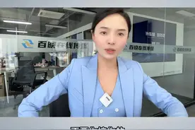 龙港平阳苍南三兄弟，一体化发展的必要性在哪里？ #温州同城 #江浙沪皖长三角一体化 #龙港 #平阳 #苍南