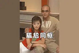 和前任同台有多尴尬，看看霍建华和陈乔恩就知道了#霍建华 #陈乔恩 #贾乃亮视频封面