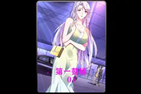 赘婿十年不说话原来是因为这件事#快看的漫画 #二次元 #漫画推荐