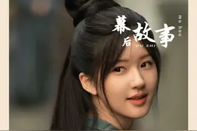 三大平台五部剧未播先火 ，9月难道又要偶像剧混战？#赵露思 #陈哲远 #任嘉伦 #唐嫣 #田曦薇视频封面