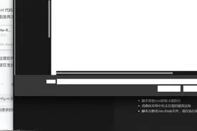 豆包写代码--生成流程图 豆包写代码--生成流程图#豆包写代码生