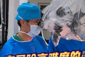 高风险高难度的神经外科手术 #硬核健康科普行动  #手术室日常 #神经外科 #脑血管病 #宣武神外孙力泳