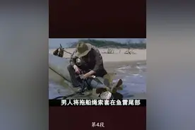 一个人干掉一艘德军潜艇 #电影