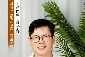 万病之源是湿热，教你栀子泡水喝 #湿气 #湿气重 #中医 #健康科普 #硬核健康科普行动