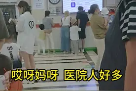 儿研所挂号指导 很多家长还不知道怎么挂号，来看这个#首都儿研所 #血管瘤 #血管畸形 #挂号 #北京就医