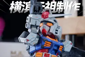 什么是刻线 #模型制作 #美佳龙 #高达模型