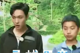 黄渤黄磊阻止艺兴帮男孩寻母，当年的极限挑战还是太超前了视频封面