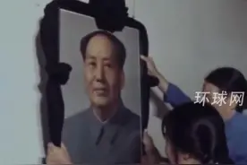 四十九年前的今天，一颗伟大的心脏停止了跳动，缅怀一代伟人毛泽东