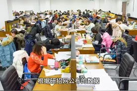 25考研将会延续往届考生多于应届生的现象视频封面